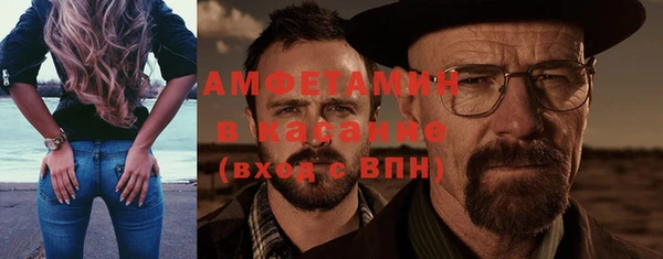 марки nbome Нефтекумск