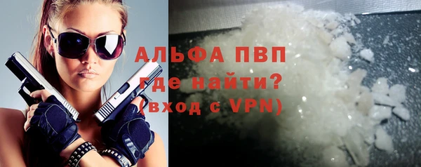 марки nbome Нефтекумск
