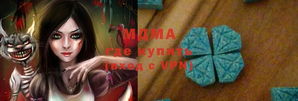 марки nbome Нефтекумск
