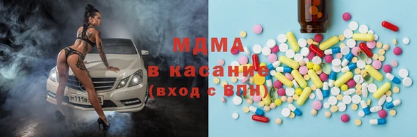 марки nbome Нефтекумск