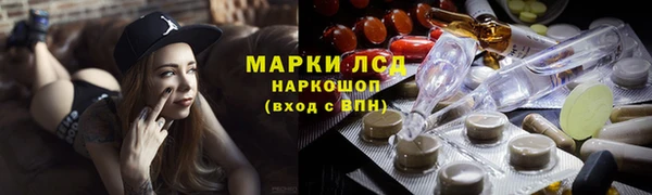 кокс Нея