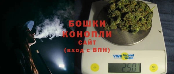 мет Нефтегорск