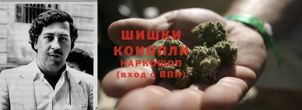 марки nbome Нефтекумск