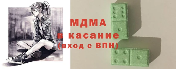 марки nbome Нефтекумск