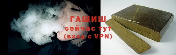 марки nbome Нефтекумск