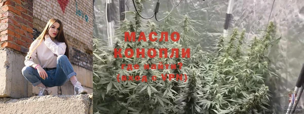 кокс Нея