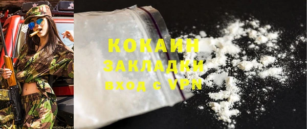 кокс Нея