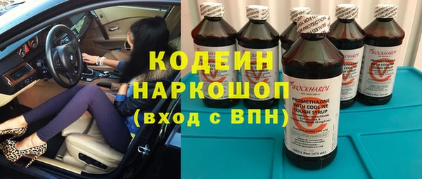 гидропоника Валдай
