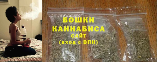 кокс Нея