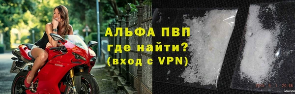 марки nbome Нефтекумск