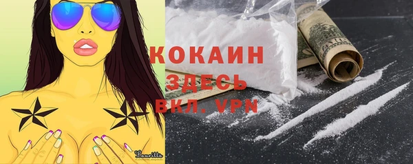 кокс Нея