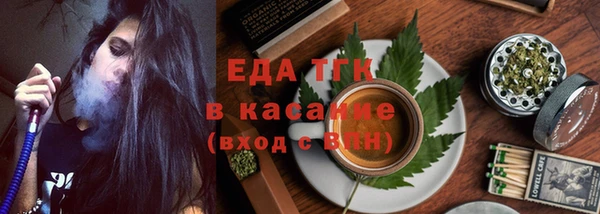 марки nbome Нефтекумск