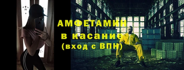 марки nbome Нефтекумск