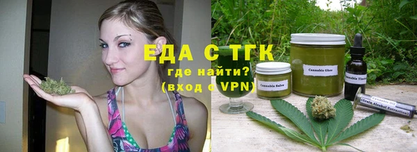 кокс Нея