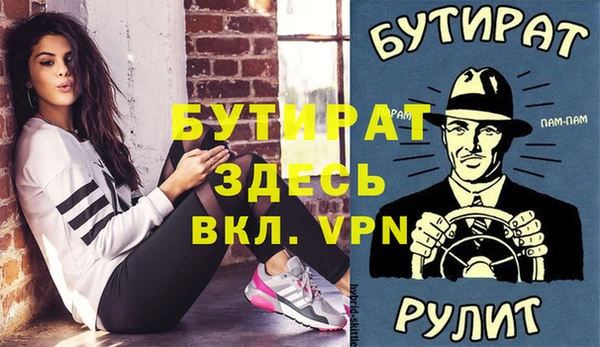 кокс Нея