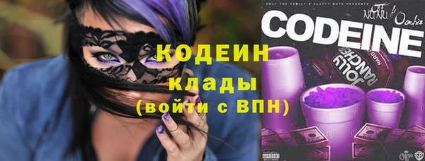 кокс Нея