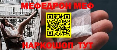 крисы Заволжье