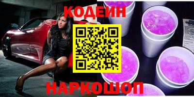 крисы Заволжье