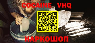 mdma Кимры