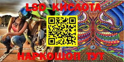 крисы Заволжье