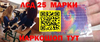 альфа пвп VHQ Заводоуковск