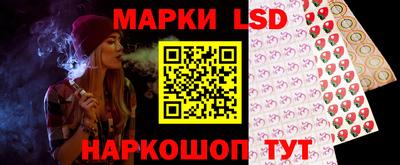 альфа пвп VHQ Заводоуковск