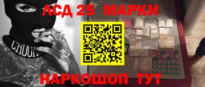 альфа пвп VHQ Заводоуковск