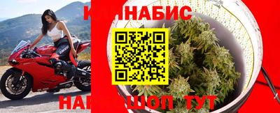 альфа пвп VHQ Заводоуковск