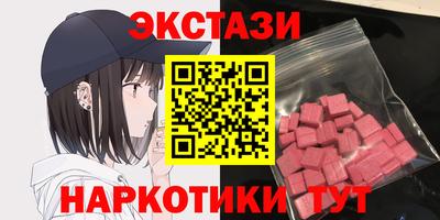 крисы Заволжье