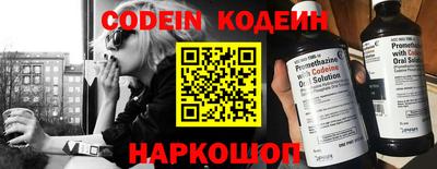 альфа пвп VHQ Заводоуковск