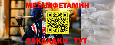 крисы Заволжье