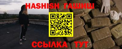 мяу мяу мука Кинель