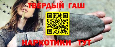 альфа пвп VHQ Заводоуковск