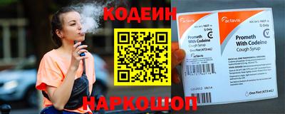 крисы Заволжье