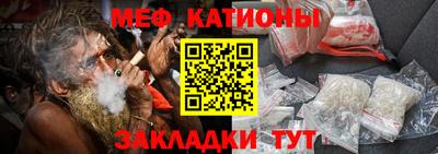 альфа пвп VHQ Заводоуковск