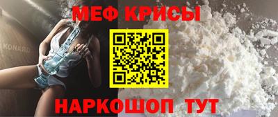 крисы Заволжье