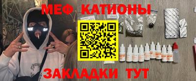 альфа пвп VHQ Заводоуковск